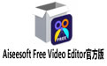 Aiseesoft Free Video Editorʽ v1.0.8 PC°