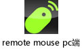 remote mouse pc °