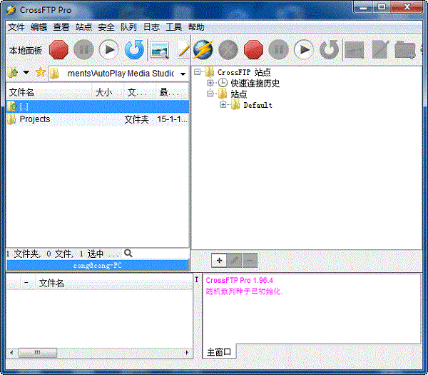 Crossworld CrossFTP Pro v1.97.9İ