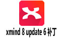 XMind 8 Update 6 װɫ漤 ɫ