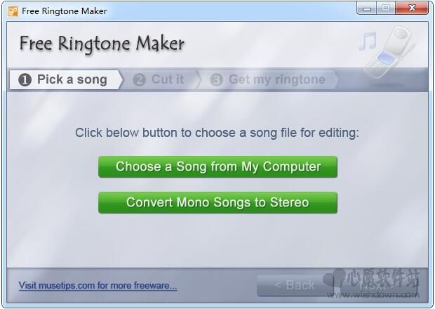 Free Ringtone Maker_ v2.5.0.839 ٷ°