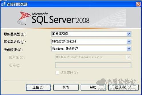 Microsoft SQL Server 2008 32/64λ