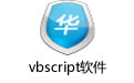 vbscript v5.2.4.0 İ