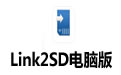 Link2SD԰ 4.0.12