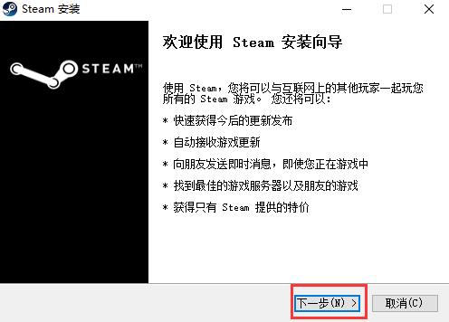 Steam 3.49.64ʽ