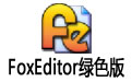 FoxEditor(ı༭) V0.7.5.2Ӣɫ