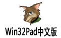 Win32Padİ(ı༭) V1.5.1 ɫѰ