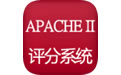 ApacheII v4.0 ٷ
