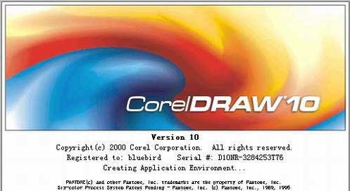 coreldraw x10 ƽ 64/32λѰ