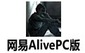 AlivePC v1.0.0