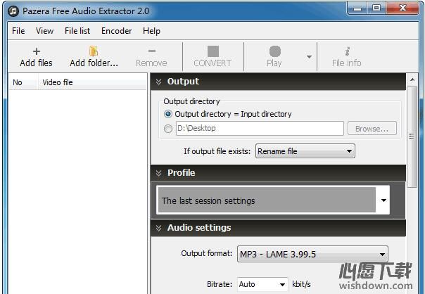 Pazera Free Audio Extractor v2.5 ٷ