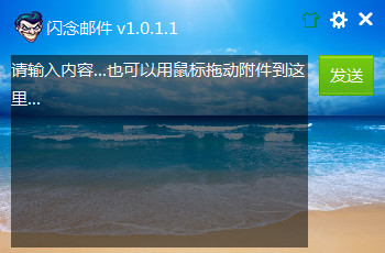 ʼ v1.0.1.3ٷѰ