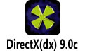 DirectX(dx) 9.0c 32λ/64λ