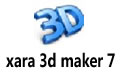 xara 3d maker 7 ע棨⼤룩