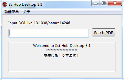 SciHub desktop_ v3.1 ٷ