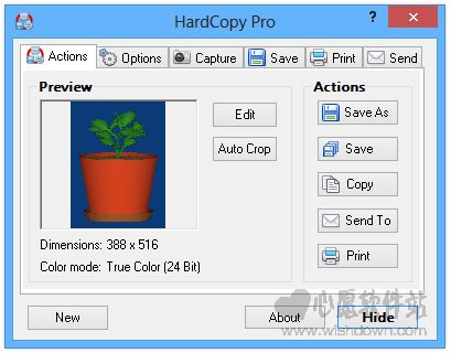 HardCopy Pro_ v4.9.0 ٷ
