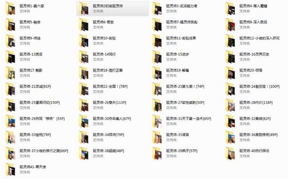 LOL:你有瑞兹的“至死不渝”皮肤吗?稀有皮肤背后故事你知道吗