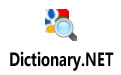 Dictionary.NET_ȫķ빤 V8.9.6649.2 ɫ