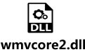 wmvcore2.dll 32/64λ֧win7