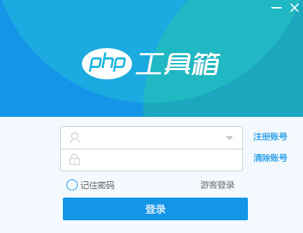 PHP v1.0 ٷ