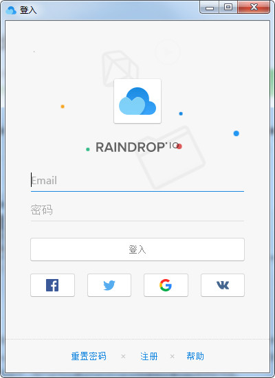 Raindrop.io_ǩ v2.0.68 ٷ