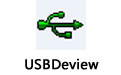 USBDeview(гӼUSB豸) v2.65 x64 ɫ