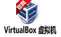 VirtualBox  v5.1.12 ٷʽ