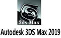 Autodesk 3DS Max 2019 Win x64