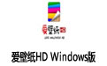 ֽHD Windows v3.1.0 ٷ°