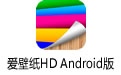 ֽHD Android v3.8.3 ׿