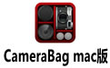 CameraBag mac V2.8.02 Ѱ