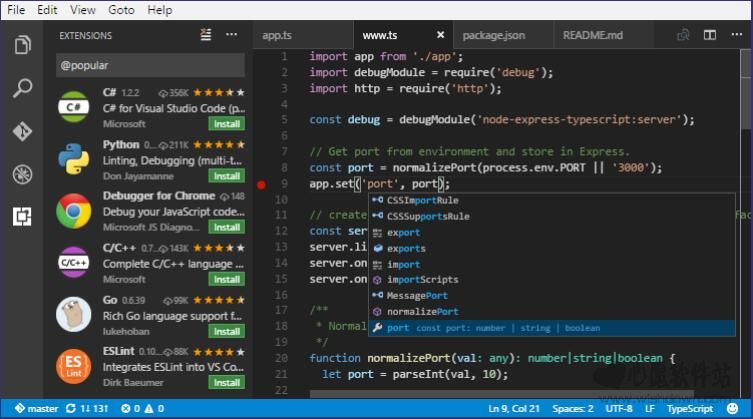 Visual Studio Code_VS༭ v1.26.0ٷ