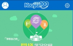100iphone v4.1.6 ٷ