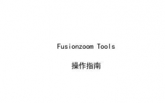 AmazonС(Fusionzoom Tools) v1.2.1 Ѱ
