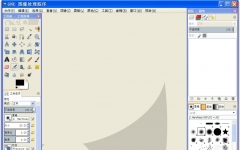 GIMP Portable_GIMPͼ V2.8.10 ɫ