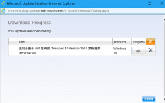 Windows 10 KB3150513 ٷ