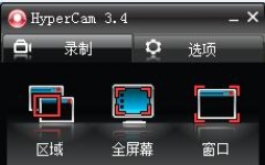 HyperCam(Ļ¼) 3.4.1206.4 ر