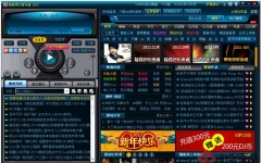 dj音乐播放器排行榜_DJ音乐盒哪个好 DJ音乐盒排行榜
