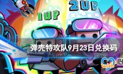 عӡ923նһ