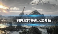 ᰡѵ淨