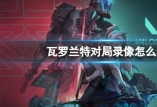 ءԾ¼鿴