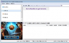 BitTorrent(BT) v7.9.2 Build 38258 ɫ