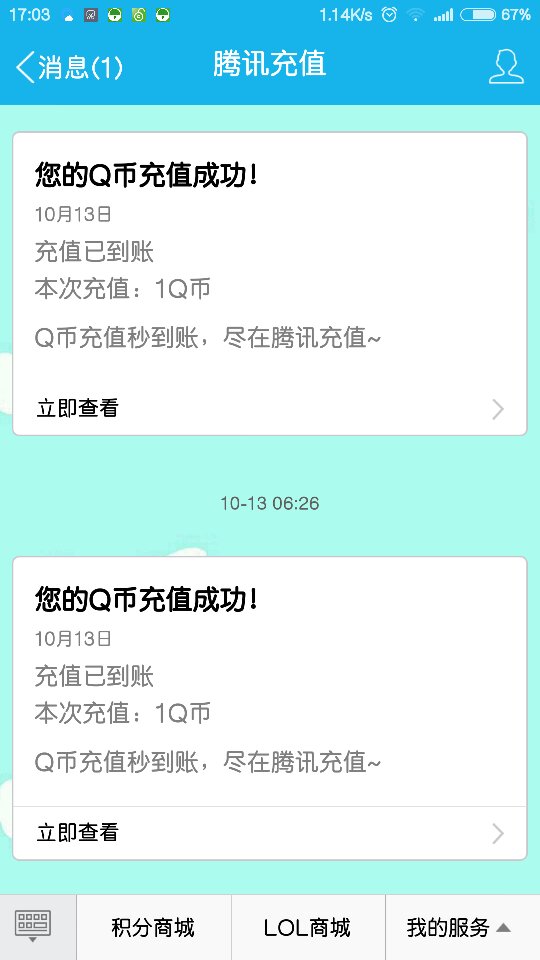 1548124916.jpg