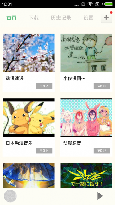 1548743314.png
