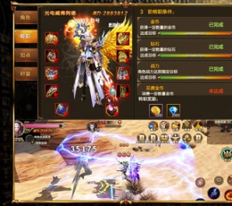 2019最火奇幻类手机游戏大全_奇幻类手游大全