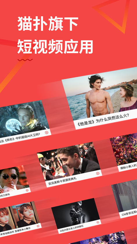 每天更新短视频歌曲 1552529791.jpg