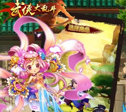 【好玩的网络游戏排名】2019好玩的网游推荐