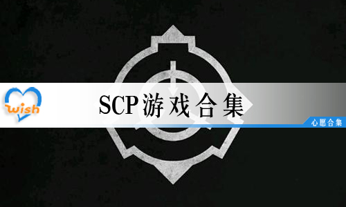 scpϷ