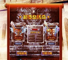 �����Ķ����������°�׿������� v1.2.9