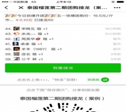 �ɶ�С˵�޹������°�׿���� v1.0.4